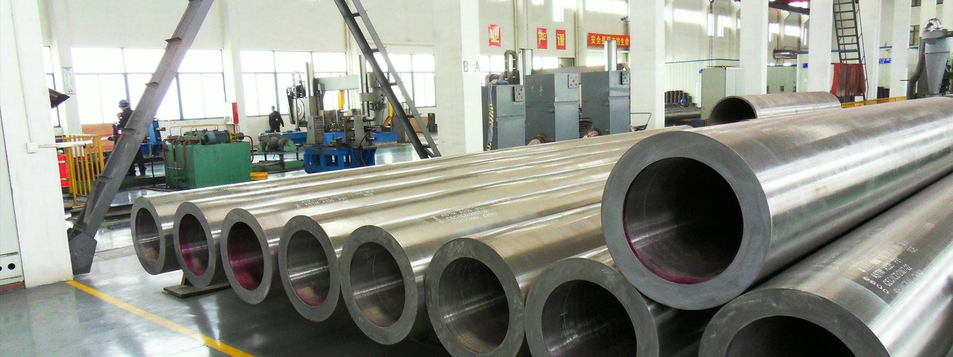 Alloy steel pipe