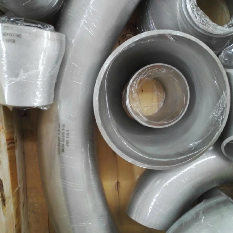 Nickel Alloy Reducer