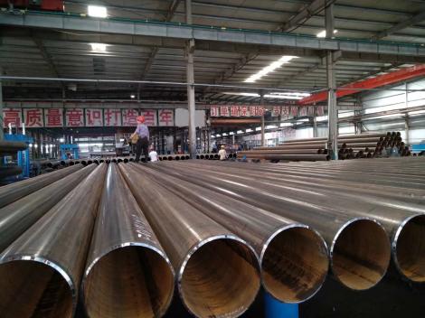 ERW STEEL PIPE