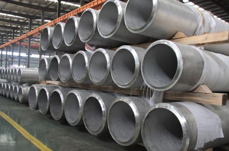 Stainless steel pipe