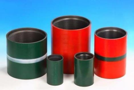 Tubing coupling