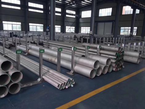 Titanium Alloy pipe